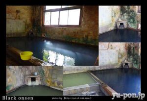 black onsen , Yu-pon thumbnail image,